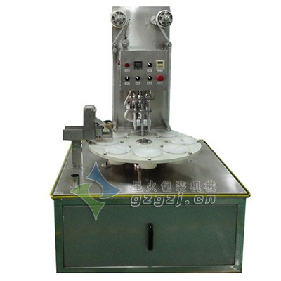900转盘式封口机