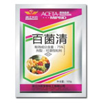 百菌灵