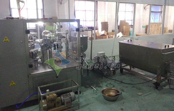 烧烤酱乐鱼平台注册登录